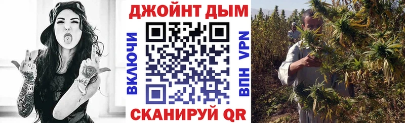 Виды наркоты Орлов БУТИРАТ  COCAIN  Меф мяу мяу  Каннабис  Гашиш  АМФЕТАМИН 