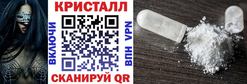 Амфетамин 98% Орлов