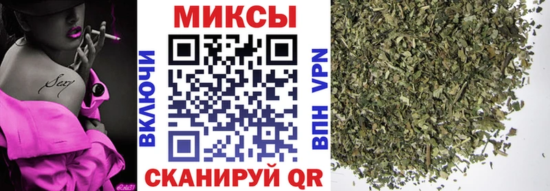 БУТИРАТ Butirat  Орлов 
