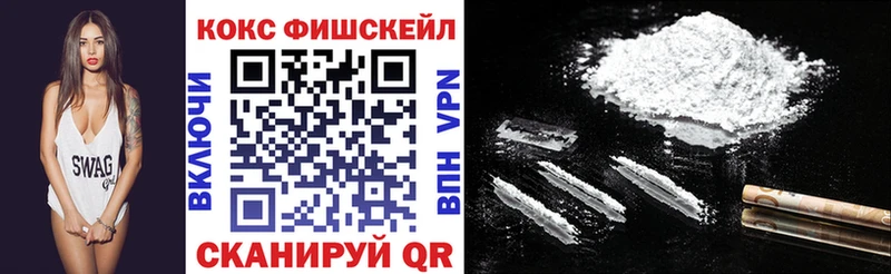 Cocaine 98%  kraken как зайти  Орлов  хочу наркоту 