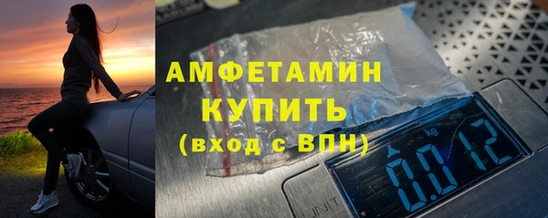 герыч Остров