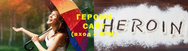 прущие грибы Баксан
