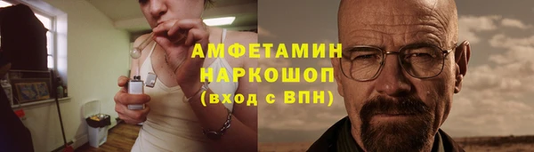 метадон Балабаново