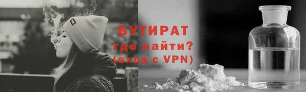 метадон Балабаново
