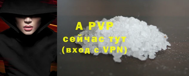 метадон Балабаново