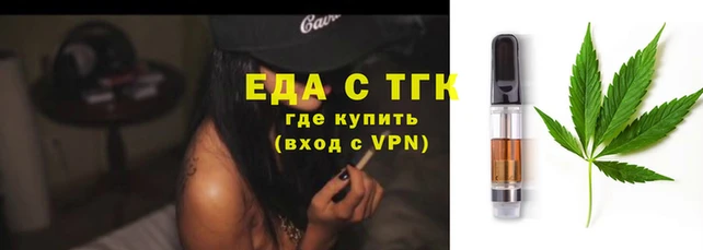 метадон Балабаново