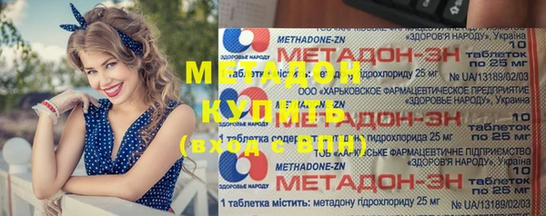 гашик Балахна
