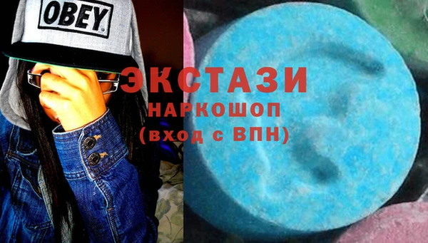 метадон Балабаново