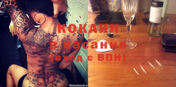 герыч Остров