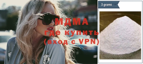 метадон Балабаново