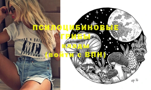 метадон Балабаново