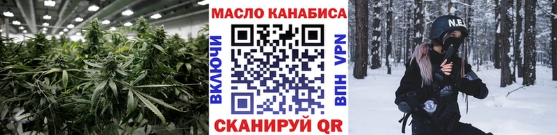 ТГК жижа  Орлов 